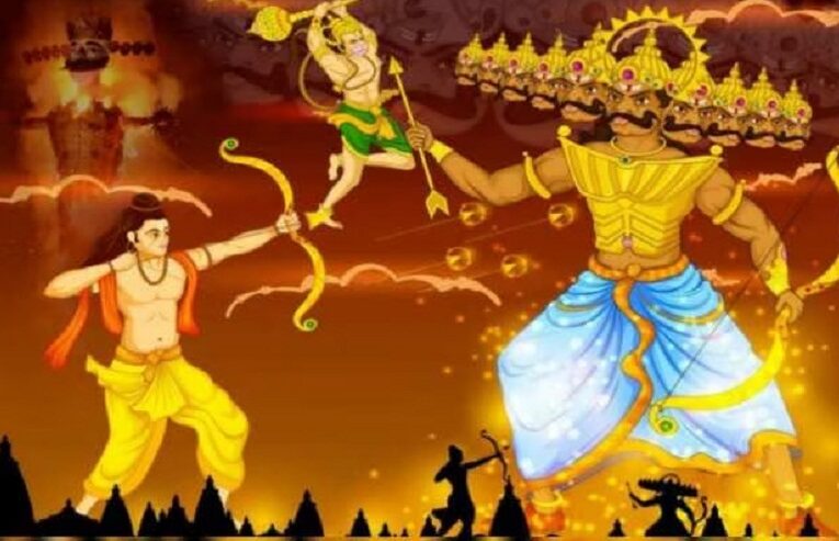 Dussehra 2024 Upay: दशहरे पर जरूर करें यह उपाय, पूरे वर्ष नहीं रहेगी धन-दौलत की कमी