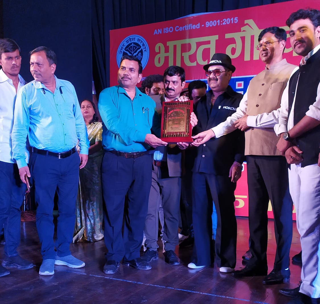 Honored with "Bharat Gaurav Ratna 2K24"