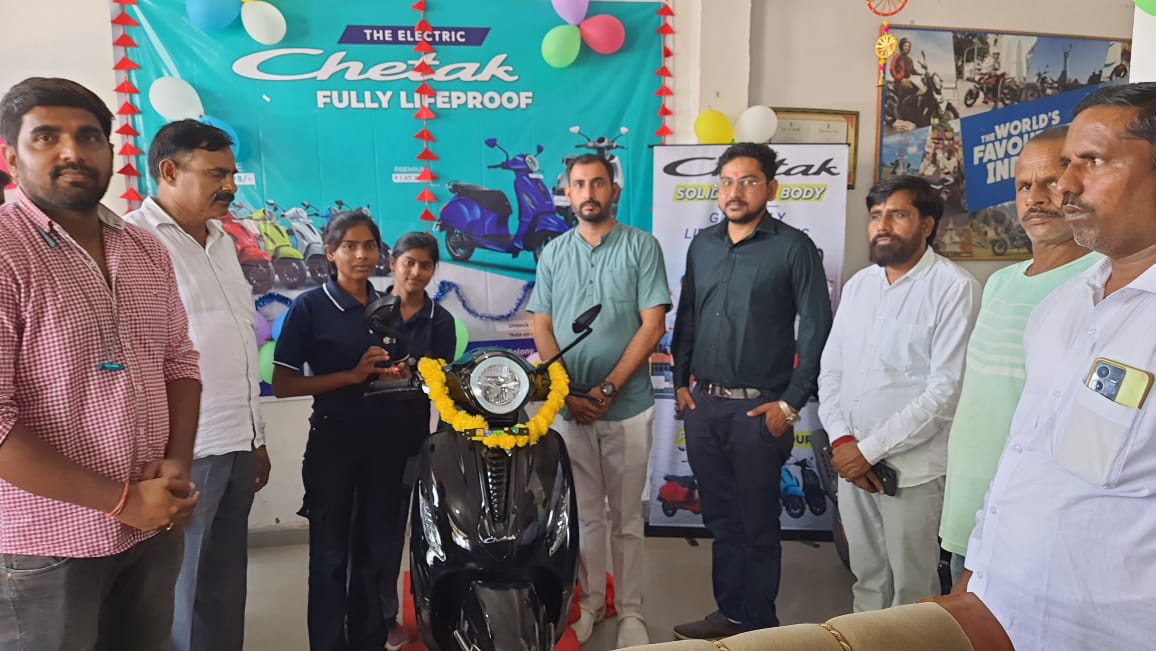 Narsingh Automobile Showroom launches Bajaj Chetak Electric Scooty