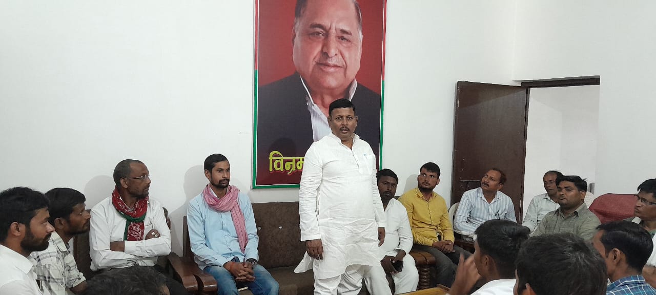 Monthly meeting of Samajwadi Party Backward Class Cell concluded