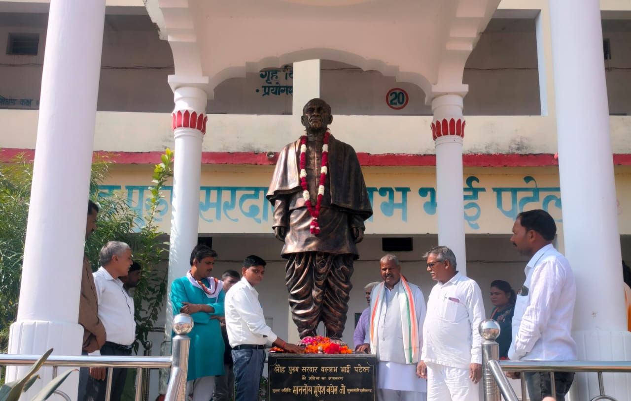 Patel ji's birth anniversary celebrated in Sardar Vallabhbhai Patel College