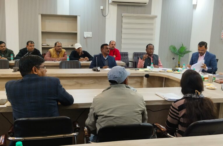 डीएम की अध्यक्षता में पर्यटन की विभाग की बैठक सम्पन्न