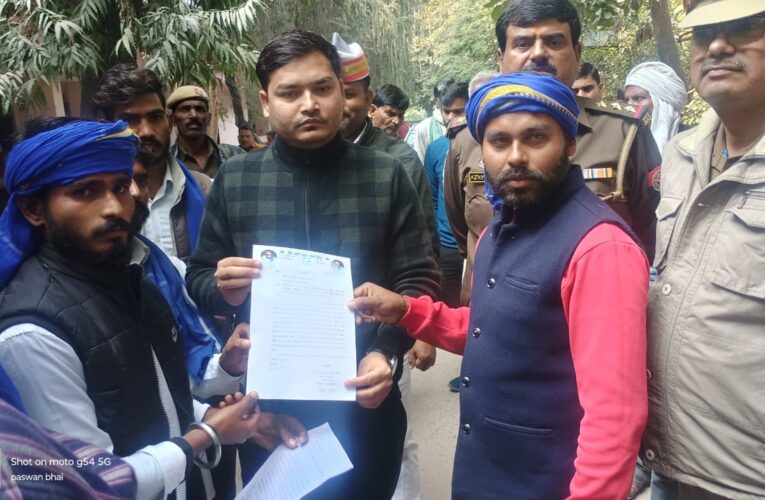 डॉ. भीमराव अंबेडकर के प्रति की गई अमर्यादित टिप्पणी को लेकर भीम आर्मी के जिला संयोजक ने अमित शाह के इस्तीफा और माफी मांगने को लेकर दिया ज्ञापन