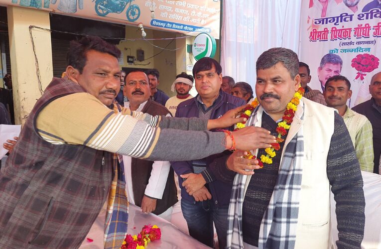 हर्षोउल्लास पूर्वक मनाया गया प्रियंका गांधी का जन्मदिन