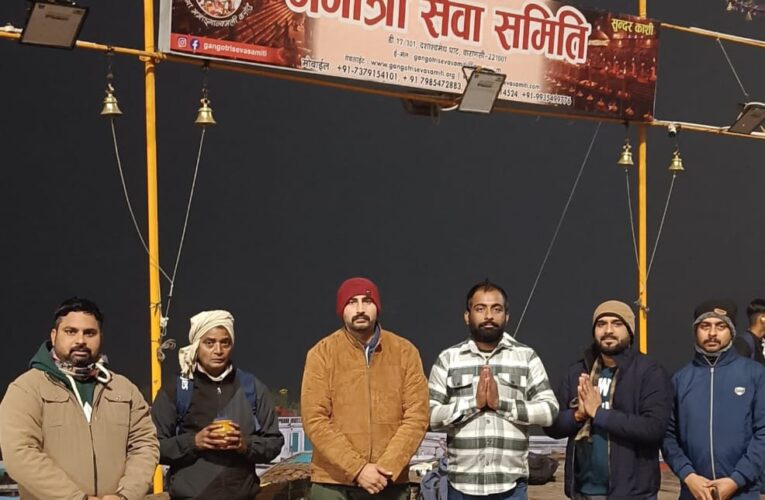 काशी विश्वनाथ समूह के जत्थे ने किए बाबा काशी विश्वनाथ के दर्शन