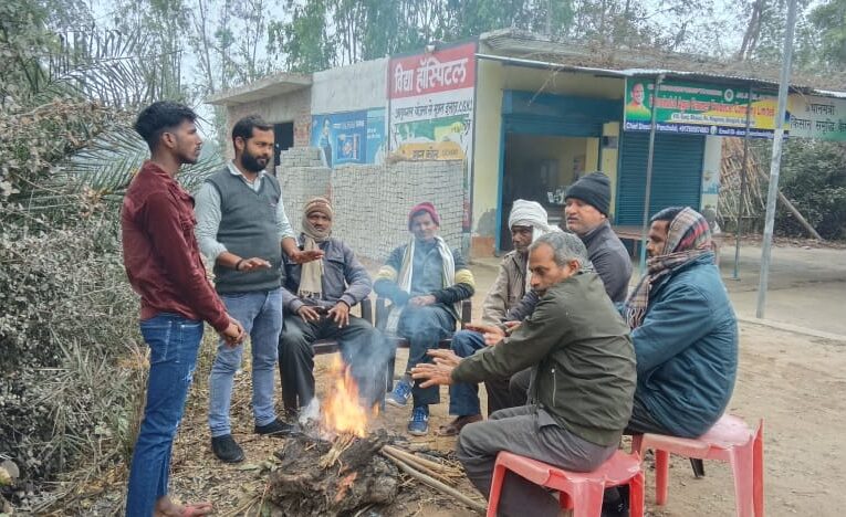भौसी प्रधान प्रतिनिधि ने अपने पास से जलवाए अलाव