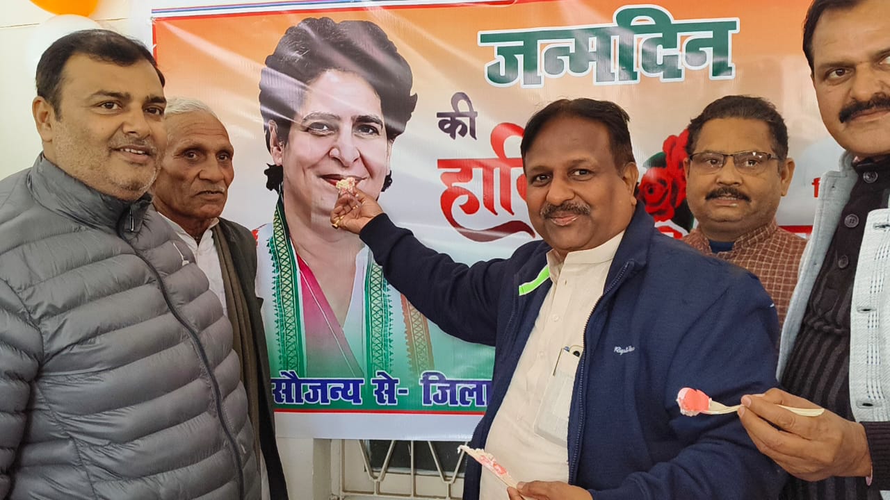 Congress's mega campaign on Swami Vivekananda's birth anniversary and Priyanka Gandhi's birthday