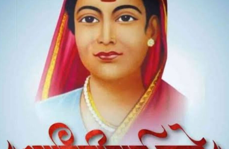 आज दामोदर खेड़ा में हर्षोल्लास से मनाई जाएगी सावित्रीबाई फुले जयंती