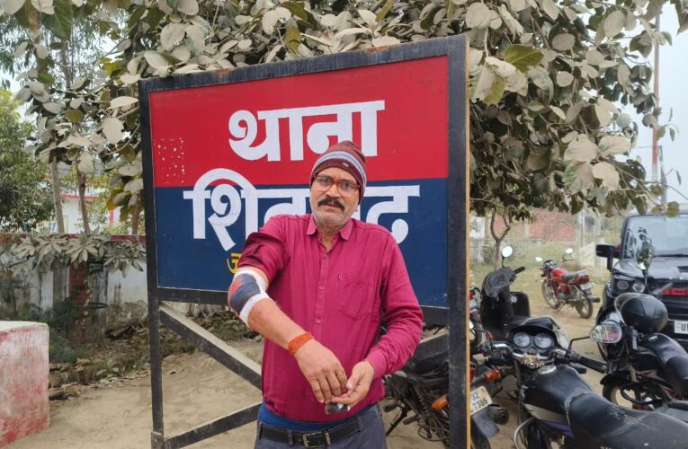 बंकागढ़ में भाजपा बूथ अध्यक्ष पर हमला ! रेफर