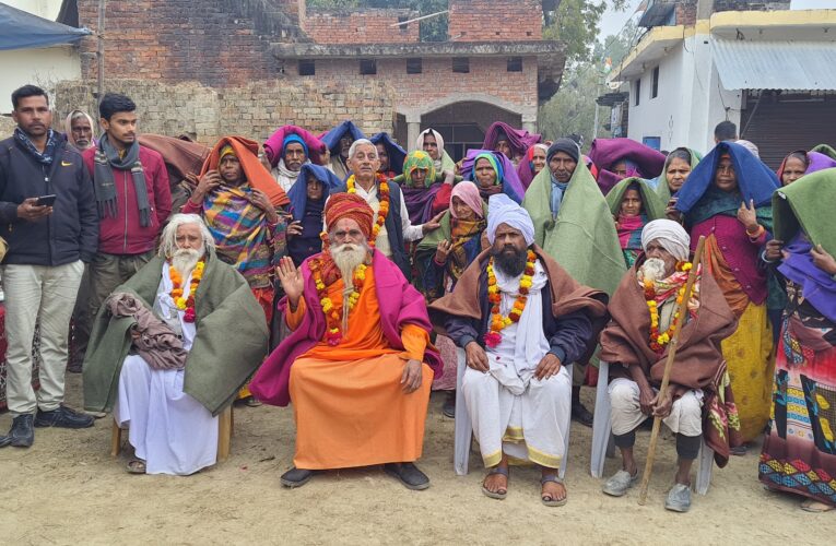 संत,पत्रकार सम्मान समारोह एवं तहरीभोज,कम्मल वितरण कार्यक्रम सम्पन्न