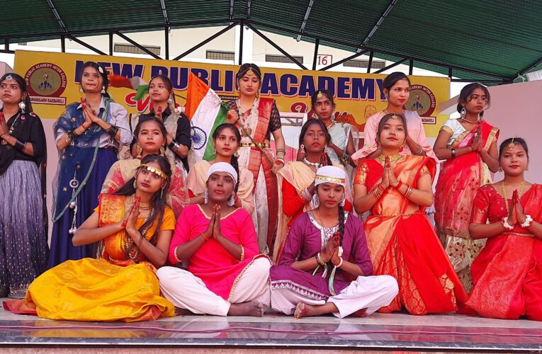 न्यू पब्लिक एकाडमी इण्टर कॉलेज में धूमधाम से मनाया गया गणतन्त्र दिवस