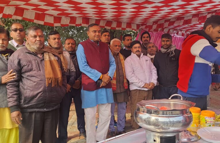 सनातन धर्म से मिलती है भारतीय सभ्यता संस्कृति के संरक्षण की शिक्षा : राकेश प्रताप सिंह