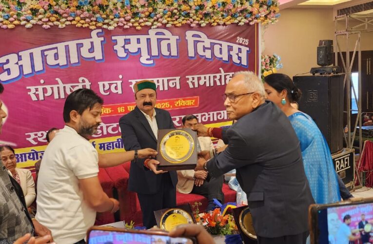आचार्य द्विवेदी ने स्त्री सम्मान का उदाहरण प्रस्तुत किया : सांसद शर्मा