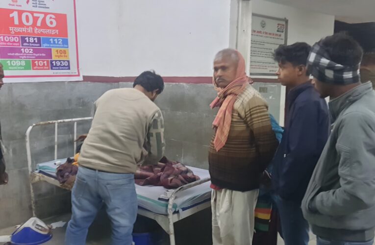 बाइक सवार ने महिला को मारी टक्कर,दोनो गम्भीर रुप से जख्मी