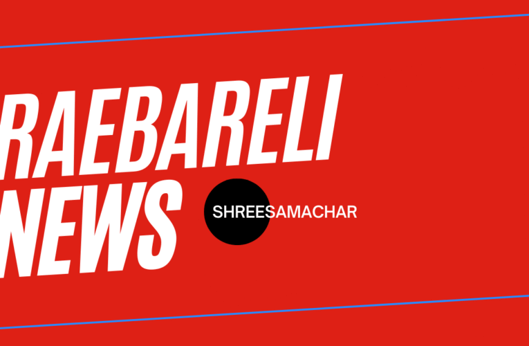 स्पोर्ट्स कालेजों में कक्षा 06, 07, 08 व 09 में छात्र-छात्राओं के प्रवेश हेतु प्रारम्भिक चयन ट्रायल/परीक्षण में प्रतिभाग करने के लिए करें आवेदन