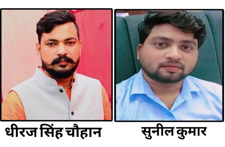 लेखनशाला कवि सम्मेलन में धीरज सिंह चौहान और सुनील कुमार होंगे सम्मानित — बनारस बनेगा साक्षी प्रेरणा और समर्पण के सम्मान का