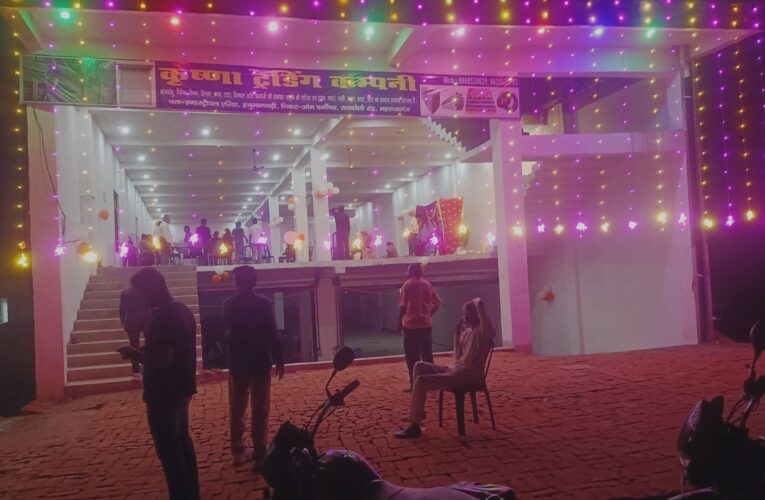 ज्ञानेंद्र प्रताप सिंह ने किया कृष्णा इंटरप्राइजेज का शुभारंभ, मिलेगी उच्च गुणवत्ता की सरिया और पाइप
