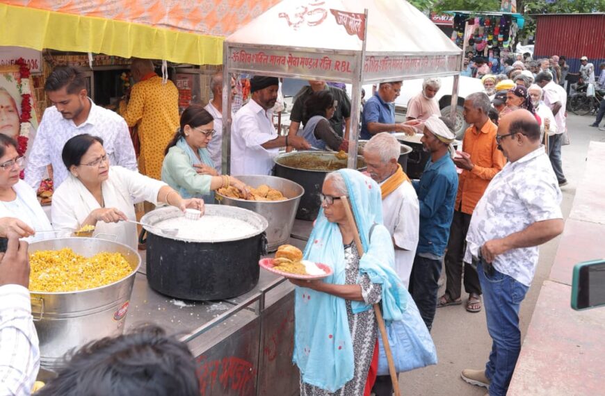 सेवा ही माता जी को सच्ची श्रद्धांजलि, पूनम सिंह ने पांचवीं पुण्यतिथि पर कराया विशाल भंडारा