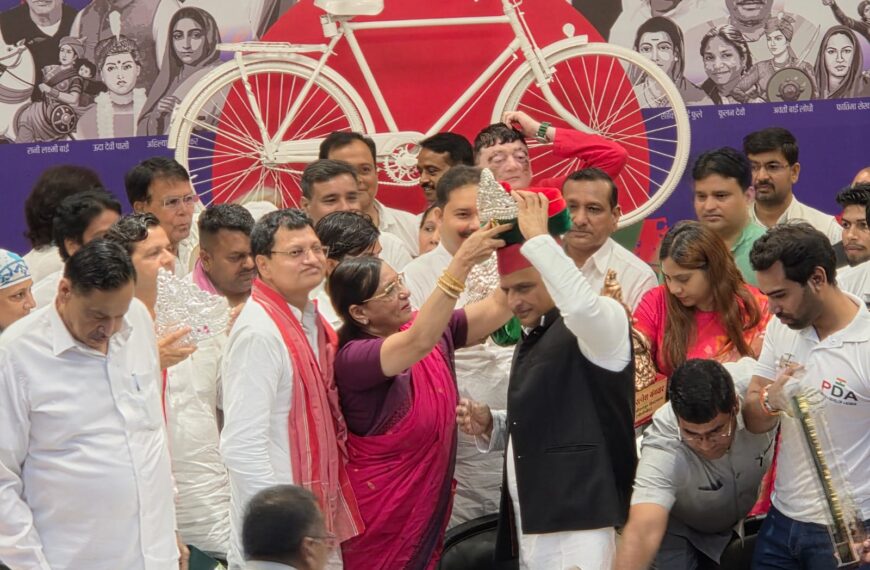 poonam singh joining