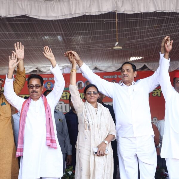 रायबरेली में सपा की पीडीए महापंचायत संपन्न, पूनम&hellip;